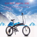 2017 Hottest 36v350w 20'' low price electric bike/high power batteries e bike/folding electric bicycle